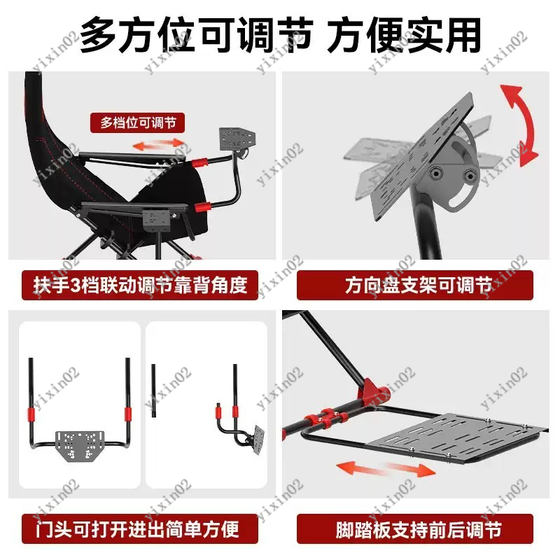 소형 가정 공간용 접이식 레이싱 시뮬레이터 스탠드, 스 - Gaming Accessories Stand 리뷰 및 가격